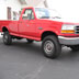 1992 Ford F250