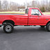 1992 Ford F250